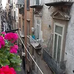 Дом отдыха Gelso Неаполь