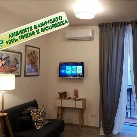 Gelso Casa vacanze *