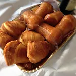 Gelso Hébergement de vacances *